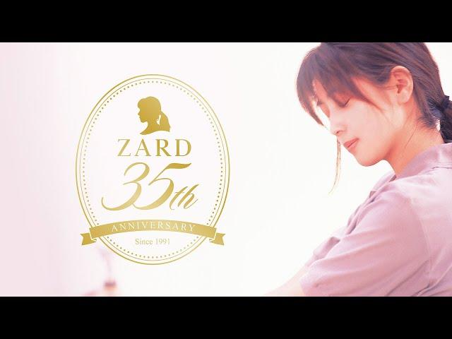 ZARD 35周年YEAR リクエストベストアルバム 投票結果発表！