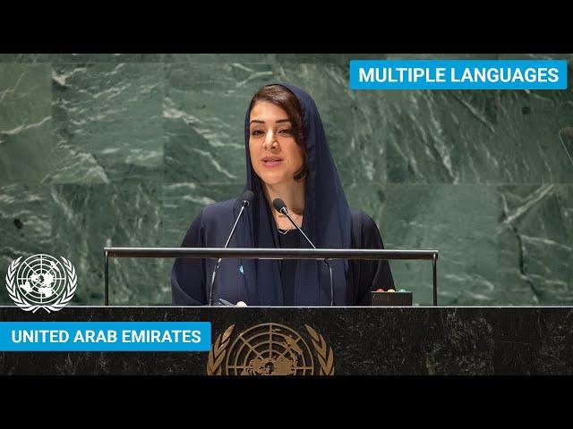  United Arab Emirates - Minister Addresses United Nations General Debate, 78th Session | #UNGA