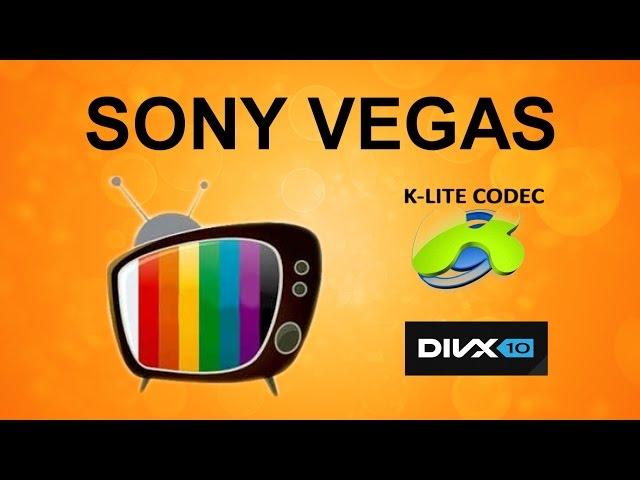 Почему Sony Vegas не открывает mp4 avi mp3 mov. Сони вегас не читает видео. Кодеки для Sony Vegas