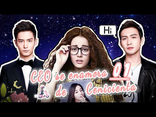 【Sub Esp】‍CEO se enamora de Cenicienta  EP01‍| Dilreba Dilmurat ，Sheng YiLun, Zhang BinBin