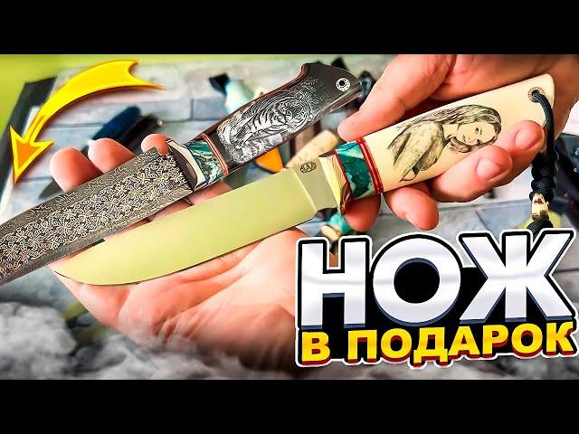 Самые лучшие новинки авторских ножей ручной работы