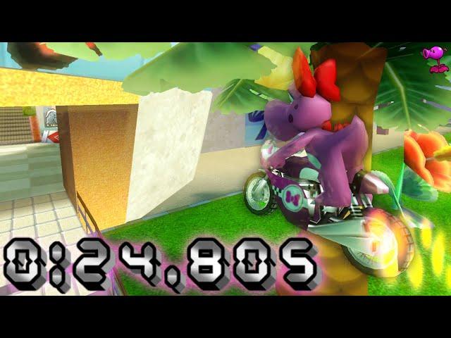 【MKW Former WR】 Coconut Mall (Glitch) - 0:24.805