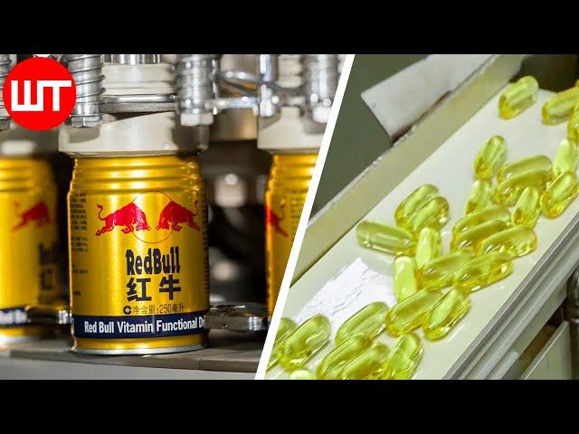 How It's Made Red Bull | Modern Food Production Process