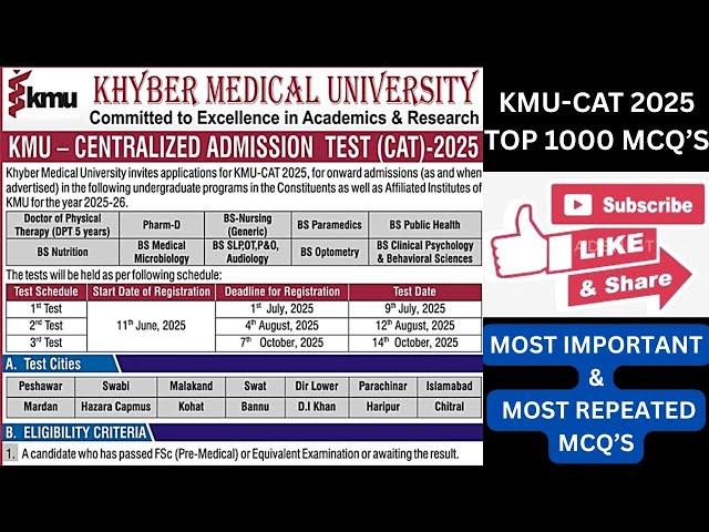 KMU-CAT 2025 -26 TEST PREPARATION-1a #kmucat #kmu2025  #biology #testpreparation #viraleducation
