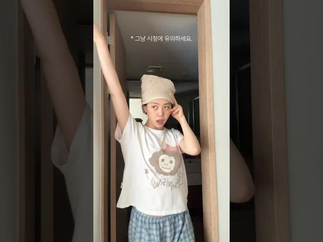 최초로 중도 포기 한 걸그룹 안무