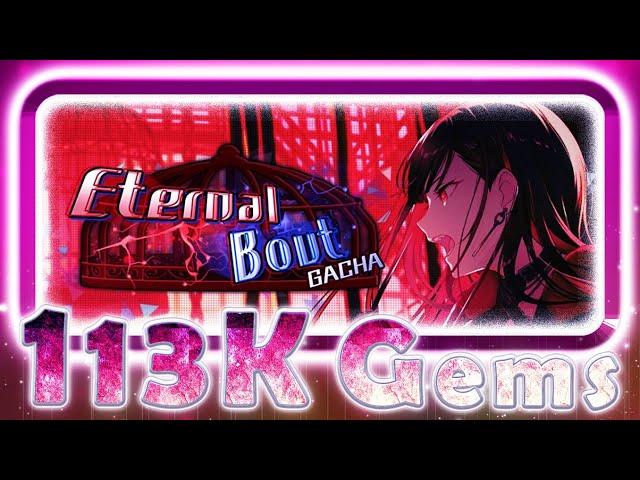 Did I Get All 3 Vivid BAD SQUAD Limiteds in 300 Pulls? | Project Sekai ‘Eternal Bout’ Gacha