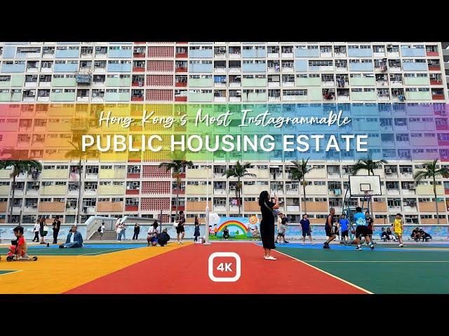 Hong Kong's Most Instagrammable Public Housing - CHOI HUNG ESTATE (4K)