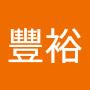 @李豐裕-e8t