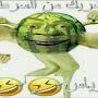 @paki9955