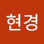 @조현경-d5m