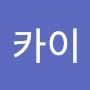 @스카이-o9x