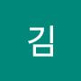 @춘식김-o9m
