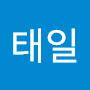 @김태일-v3u
