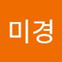@서미경-k5p