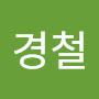 @박경철-t3p