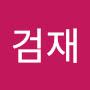 @윤검재-x7z