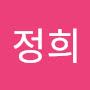 @신정희-v6g