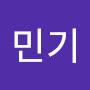 @김민기-v3d8p