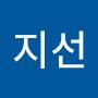 @김지선-v2c
