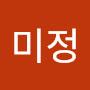 @이미정-o6e7f