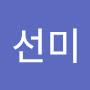 @권선미-u7z