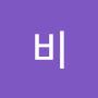 @마술비