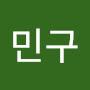 @조민구-y1q