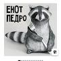 @Семныерисовашки