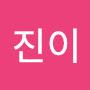 @지온이좋아