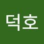 @조덕호-g8d