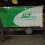 @jtcargojawabarat2632