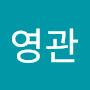 @김영관-x2h