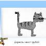 @ВредныйКот-в9ы