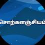 @dhayanithi7901