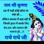 @pankajagarwal8751