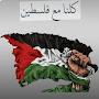 @FreePalestine-z4r8g
