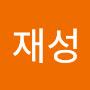 @배재성-h6e