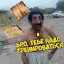@Cherniy_rabik