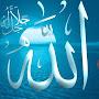 @ايةوصفاتجدتي
