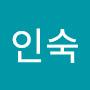 @조인숙-x9w