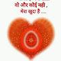 @rameshpal1547