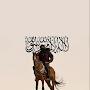 @rahelhadi64