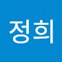@이정희-o6h8x