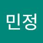 @김민정-b1i