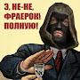 @Яшка-с7ыщьк