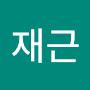 @이재근-g8l