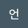 @언젠가는-w6m