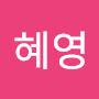@김혜영-y6n