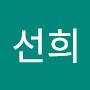 @정선희-u7t
