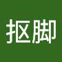 @烈马骑士